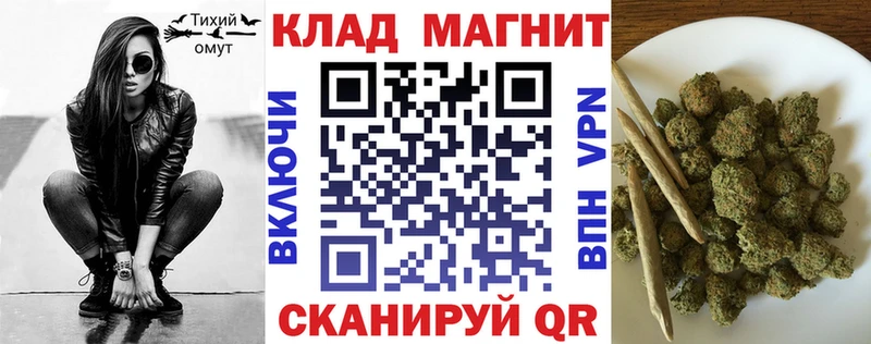 Где найти наркотики Азов Гашиш Бошки Шишки Экстази АМФ Меф мяу мяу Alpha PVP