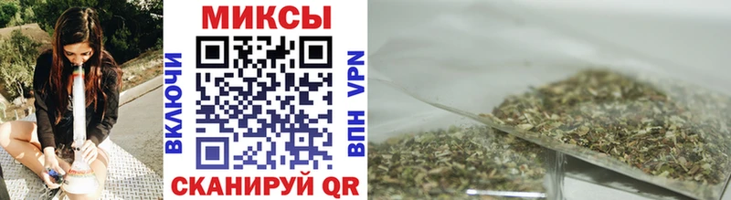 Бутират 99%  omg как войти  Азов  цена наркотик 