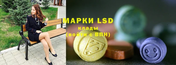 гашиш Абдулино