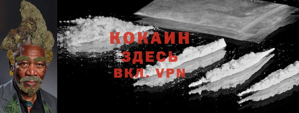 2c-b Алексин