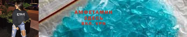 2c-b Алексин