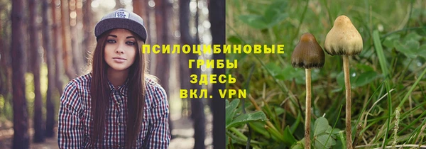 гашиш Абдулино