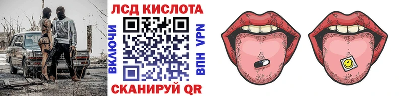 купить наркоту  Азов  Марки 25I-NBOMe 1,5мг 